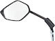 Motorcycle Mirror Left 10mm Yamaha N-max 125cc-155cc 2015>2022 Piece Genuine122546