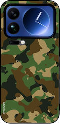 Θήκη Sonique Camouflage Army Series Xiaomi Xiao...