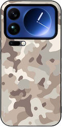 Θήκη Sonique Camouflage Army Series Xiaomi Xiao...