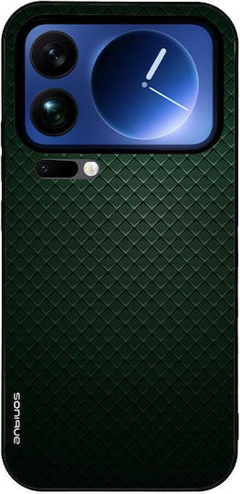 Калъф Sonique Carbon Series Xiaomi Xiaomi 17 Pro Max 5g Зелен