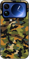 Θήκη Sonique Camouflage Army Series Xiaomi Xiao...
