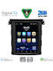 Digital IQ Auto-Audiosystem für Subaru Forstwirt / Impreza 2012-2014 (Bluetooth/USB/WiFi/GPS/Apple-Carplay/Android-Auto) mit Touchscreen 4.1"