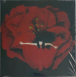Smashing Pumpkins Adore Vinyl Smashing Pumpkins Adore Vinyl