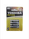 Toshiba Baterie Alcalină AAA 1.5V