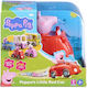 Miniature Toy Peppa Pig for 2+ Years (Miscellaneous Designs)