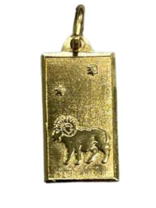 Charm Tierkreiszeichen Waage aus Weißgold 14K