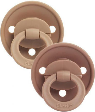 Elodie Details Πιπίλες Σιλικόνης Terracotta για 3+ μηνών 2τμχ
