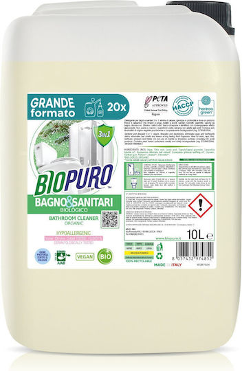 Biopuro Liquid Cleaner Bathroom with Scent Lavender 10lt