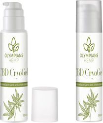 Olympians Hemp 3gr 100ml Olympians Hemp 3gr 100ml