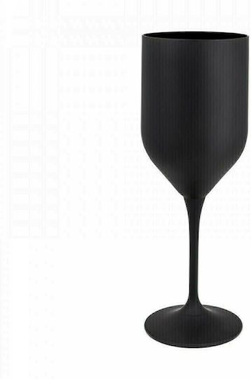 Bormioli Rocco Set of Glasses Water made of Glass in Black Color Stemmed 400ml 6pcs