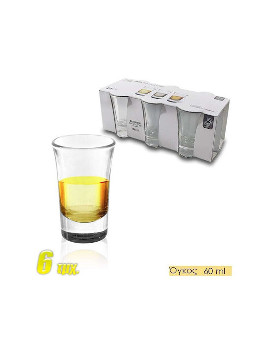 Pahare de shot din Sticlă 60ml 6buc