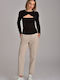 Dama Tesatura Pantaloni cu Elastic Vanilla