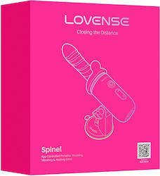 Lovense Δονητής Λευκός Lovense Δονητής Λευκός