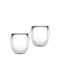 Sidirela Set Glass Water Glasses 250ml 2 Pieces
