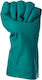 Gloves for Work Green Nitrile 1pcs