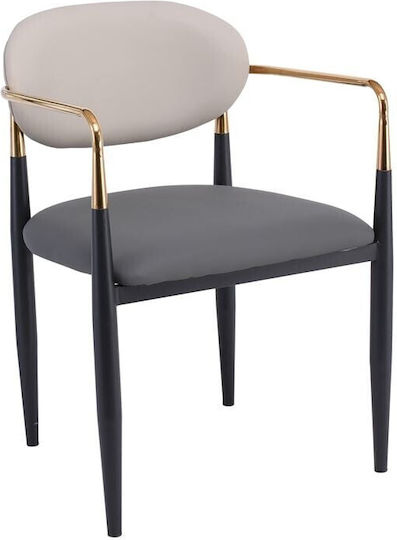 Olive Dining Room Metallic Armchair Light Grey-Dark Grey 53x53x80cm 2pcs