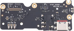 Ulefone Πλακέτα Αντικατάστασης (Armor Pad) Ulefone Πλακέτα Αντικατάστασης (Armor Pad)