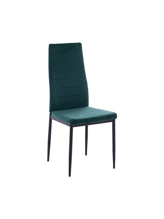 Lady Kitchen Metallic Chair Cypress 42x45x97cm 4pcs