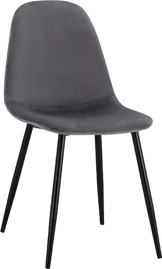 Leonardo Dining Room Velvet Chair Grey 45x53x85cm 4pcs