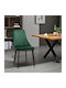 Marietta Dining Room Fabric Chair Green 48x47x91cm 2pcs