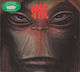 Monkey 12 Journey To West Cd