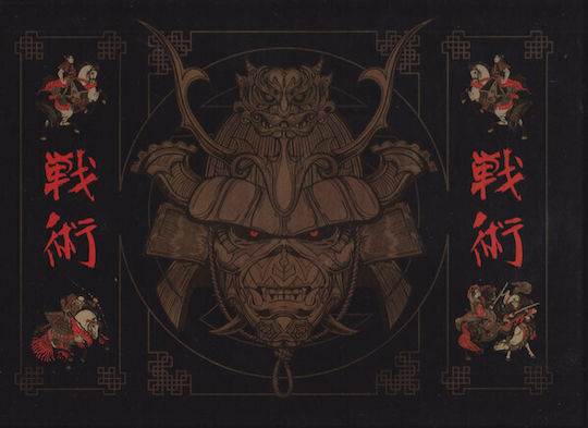 Iron Maiden Senjutsu Cd Blu-ray Box Set