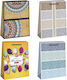 Justnote Paper Bag for Gift Brown 23x8x17cm. 12pcs