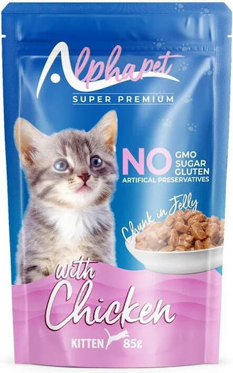 Alpha Pet Wet Food for Cats in Pouches with Chicken Gluten-Free 24x85gr