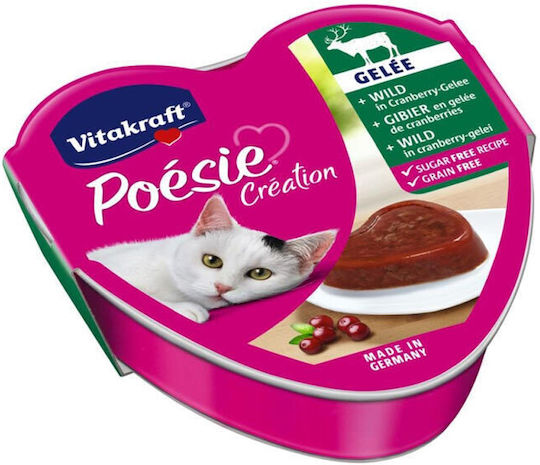 Vitakraft Poesie Creation Wet Cat Food in Trays with Bushmeat 5x85g