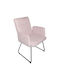 Essential Dining Room Fabric Chair Rotten Apple 55.5x59x89cm