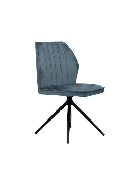 Arleta Dining Room Metallic Chair Sky Blue 52x46x91cm 2pcs