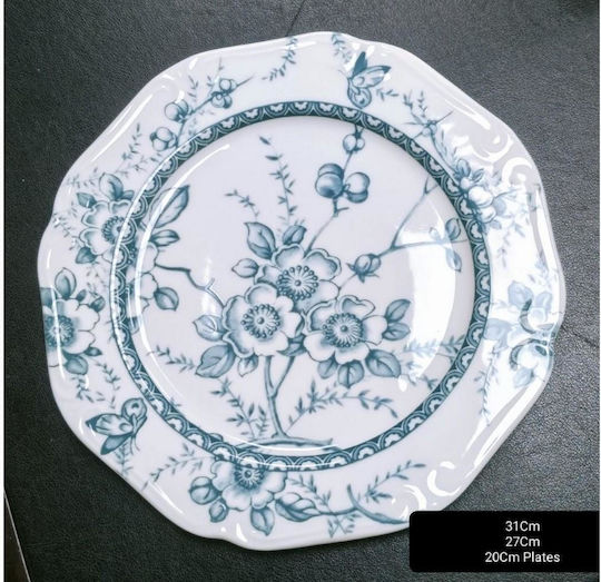 Bormioli Rocco Plate Desert Green with Diameter 20cm 6pcs