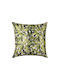 Silk Fashion Green Decorative Pillow Case 45x45cm