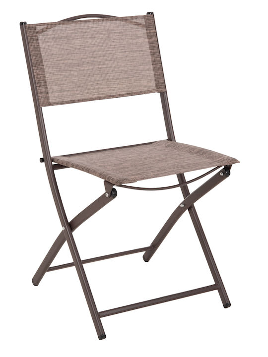 Scaun de exterior Metalic Textilene Maro 45x51x81cm