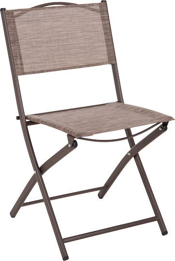 Outdoor Chair Metallic Textilene Coffee 45x51x81cm