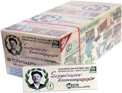 Tou Pappou 60 sheets Tou Pappou 60 sheets