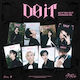 Stray Kids – Skz It Tape 'do It' Accordion Version Photobook Cd