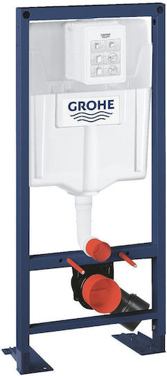 Grohe Eingebautes Kunststoff-Toilettenspülung Rechteckig Niedriger Druck Grau