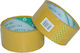 AGC Noisy Packaging Film 48mm x 26m Yellow
