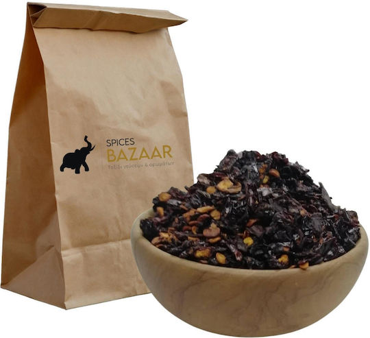 Chipotle Peppers Smoked Chili Spices Bazaar 50g