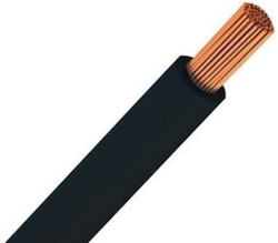 Eurolamp Захранващ Кабел Черен Nyaf Ho5v-k 1x1m...