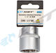 HST Tools Карудаки Многостен с Каре Приемник 1/2" Диаметър 30mm 1бр