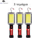 Spywolf Rechargeable Work Light with Extension Cord LED with Brightness up to 6000lm