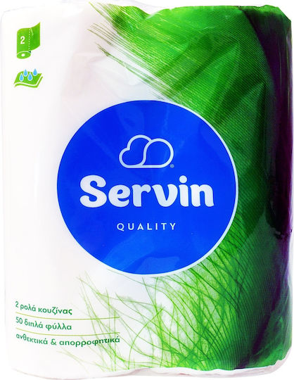 Servin Кухненска хартия 2 Ролки 2 Листа 2 Опаковки (107гр/Ролка)