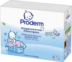 Proderm 1.678kg (23 Μεζούρες)