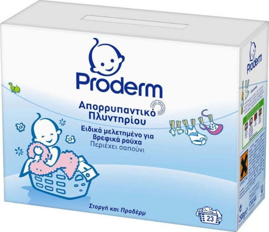 Proderm Перилен препарат за дрехи на прах 1.678кг (23 Мерителни чаши)