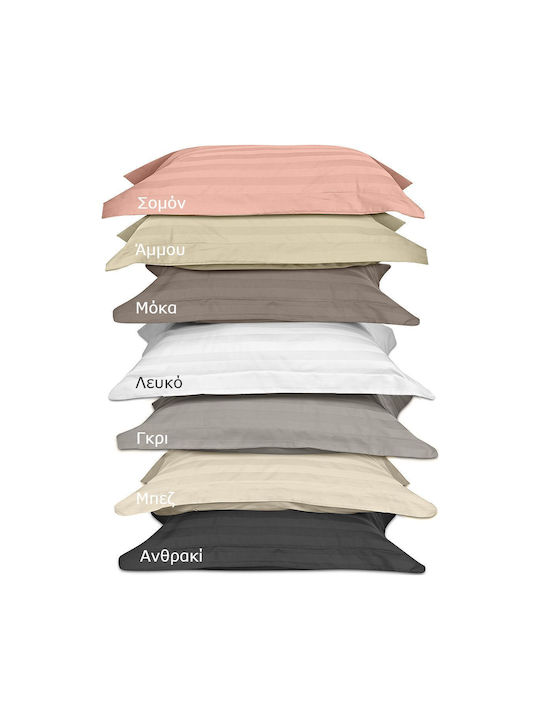 Beauty Home Duvet Set Queen 220x240cm Art 1530 ...