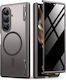Silver Star 360 Full Cover Plastic / Silicone Silver (Galaxy Z Fold7)