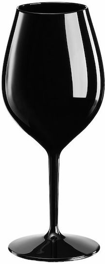 e-exoplismos Plastic Plastic Drinkware 510ml 12pcs
