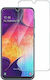 Tempered Glass (Galaxy A20e)